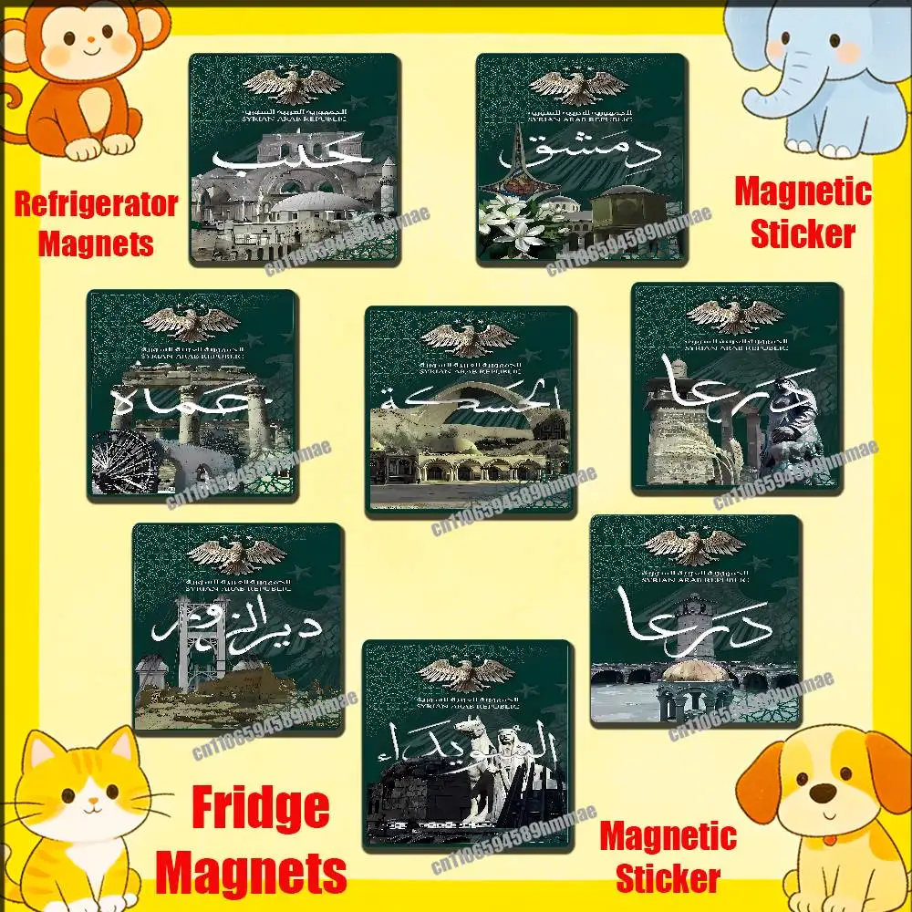 

For Syrian Arab Republic Syria Flag Fridge Freezer Refrigerator Magnets Metal Cabinet Magnetic Sticker Cover Home