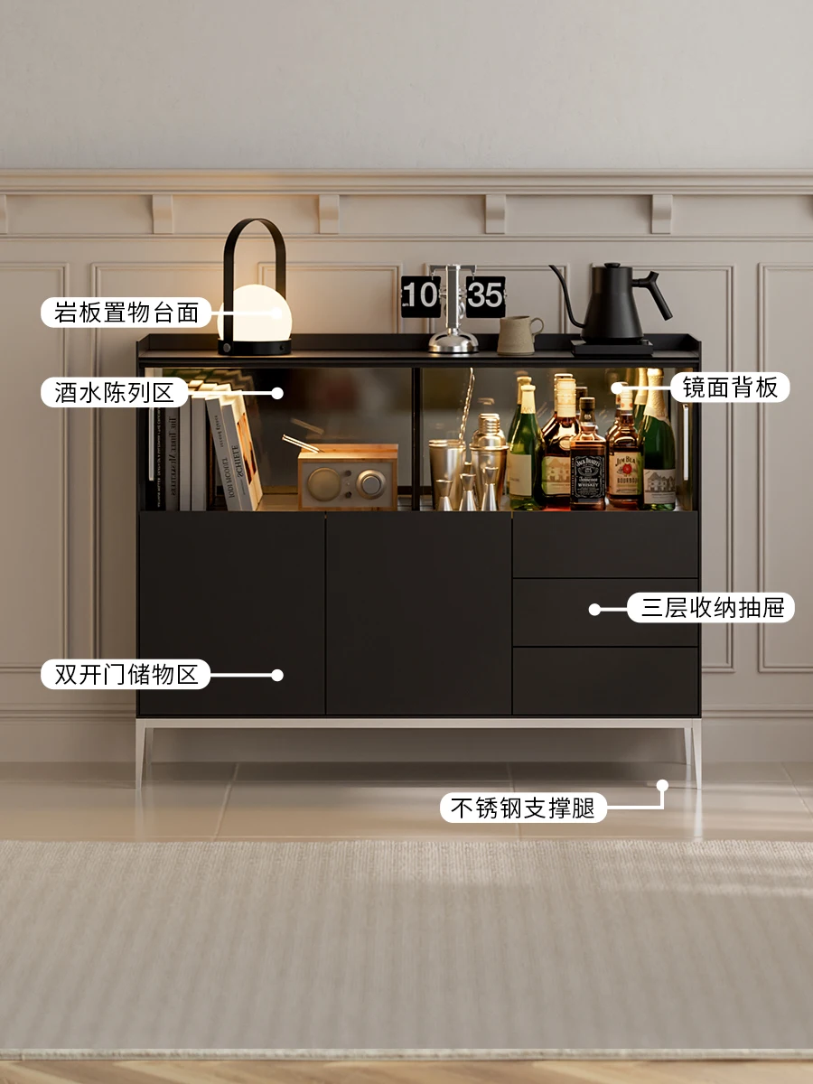 

Nordic style light luxury dining side cabinet sofa back cabinet sofa back living room wine cabinet rock slab cream style simple
