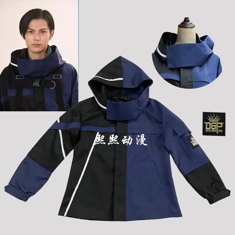 Anime Ukiyo Ace Costume Cosplay 001