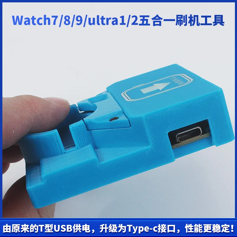 Watch Restor Adapter Upgrade Repair Software IBus Recovery Box Tool For  Watch 7 8 9 Ultra1 2 Repair Tool IWatch Test Stand