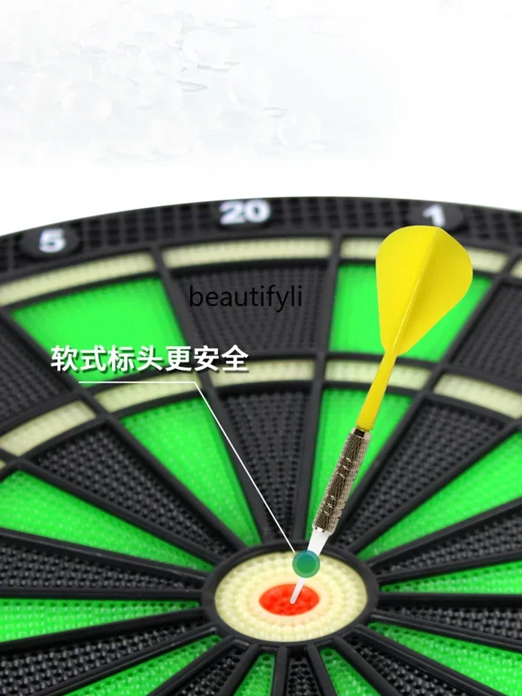 lt Home fitness adult, soft safety electronic dart board set, scoring target machine