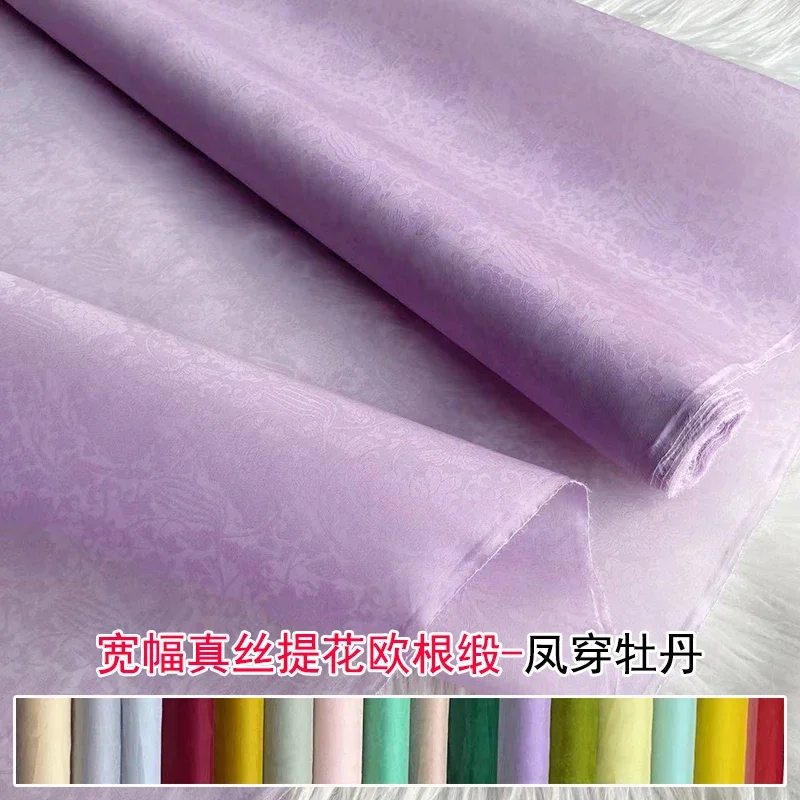

31 color Jacquard Silk Organza Satin Fabric, Silk Voile Jacquard for Stiffened Apparel and Couture