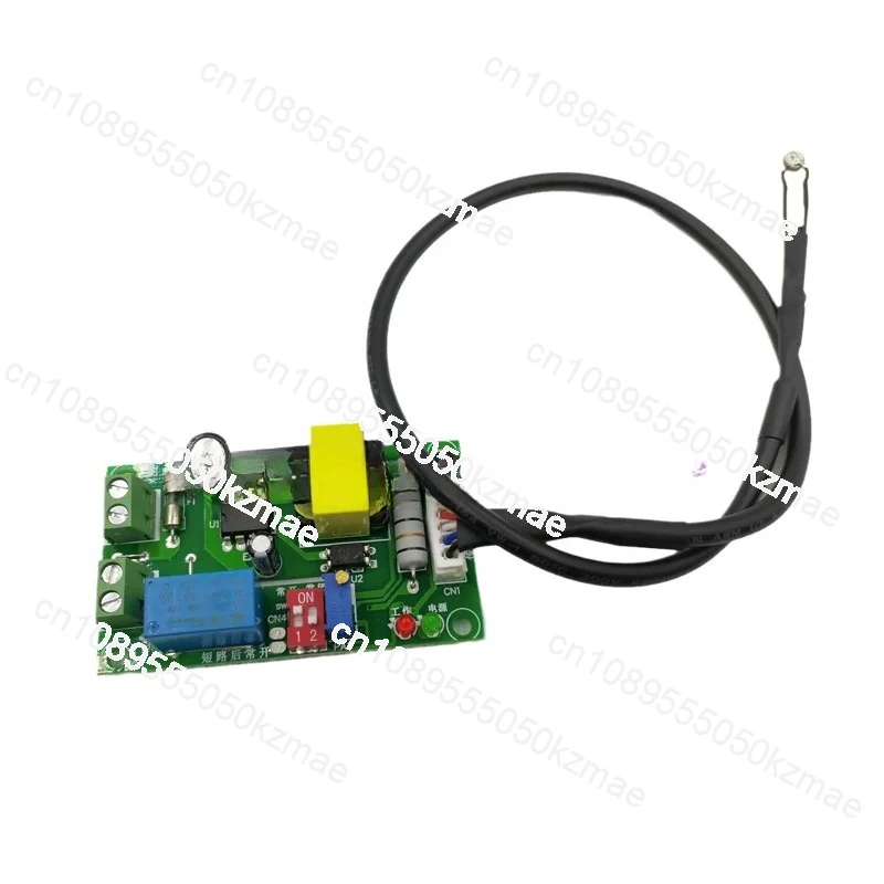 

Suitable for 220V switching wind flow wind sensor, central air conditioning wind sensor detection