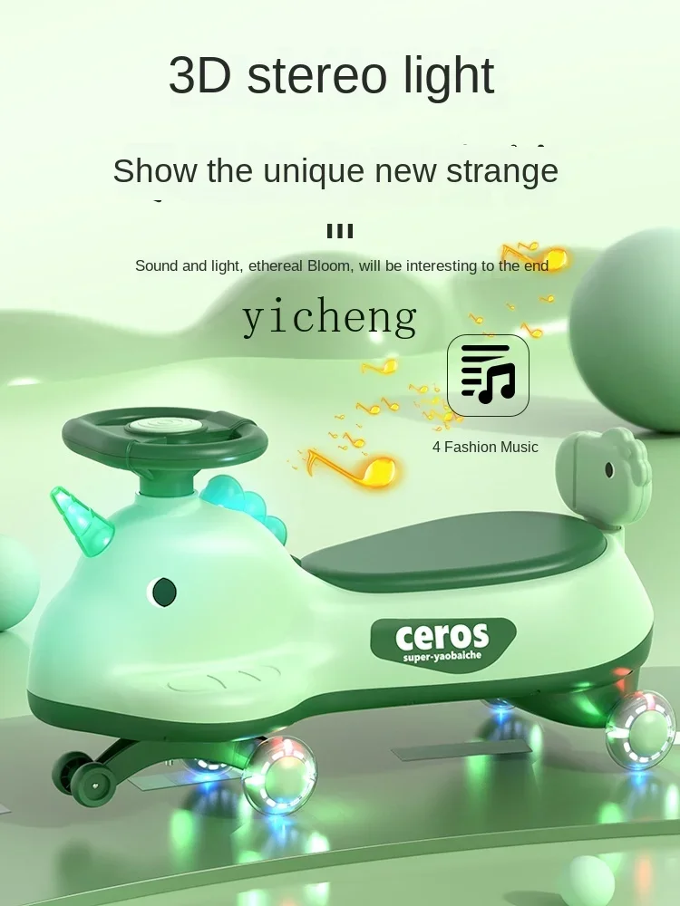 Tqh Baby Swing Car Baby Boy Mujer Luge Anti-Rollover Swing Toy Swing Car