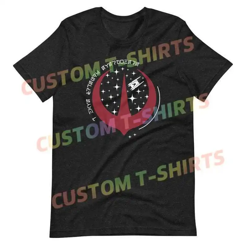 

I Have Friends Everywhere Tee