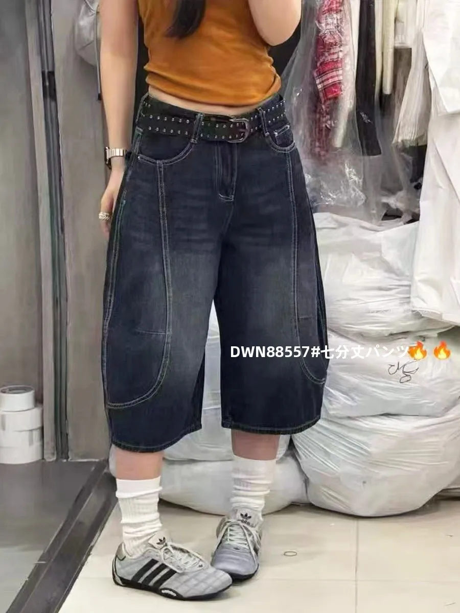 Vaqueros DINA de cintura alta con corte de cuchillo para mujer, pantalones de mezclilla de pierna ancha a la moda para verano 2026, estilo casual, de siete cuartos de largo