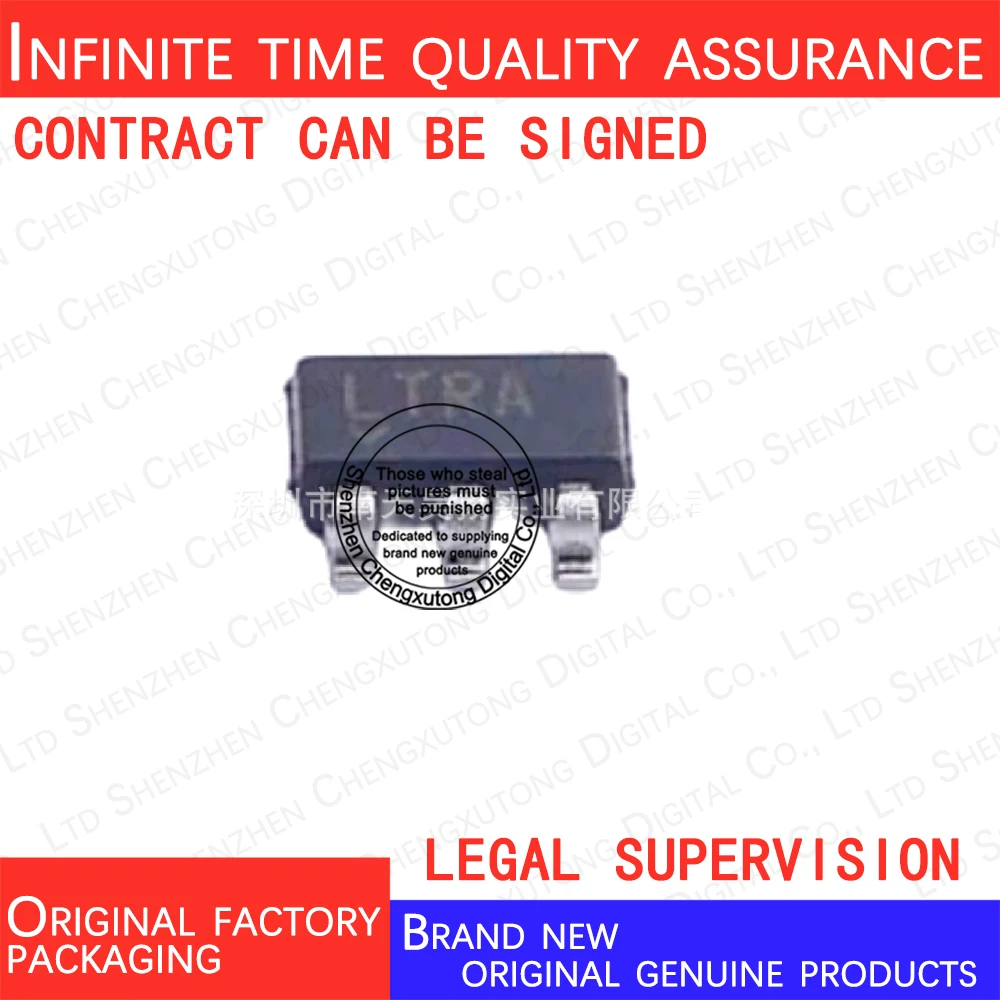 

LT1931ES5#TRPBF LTRA SOT 100% genuine stock in brand new original packaging