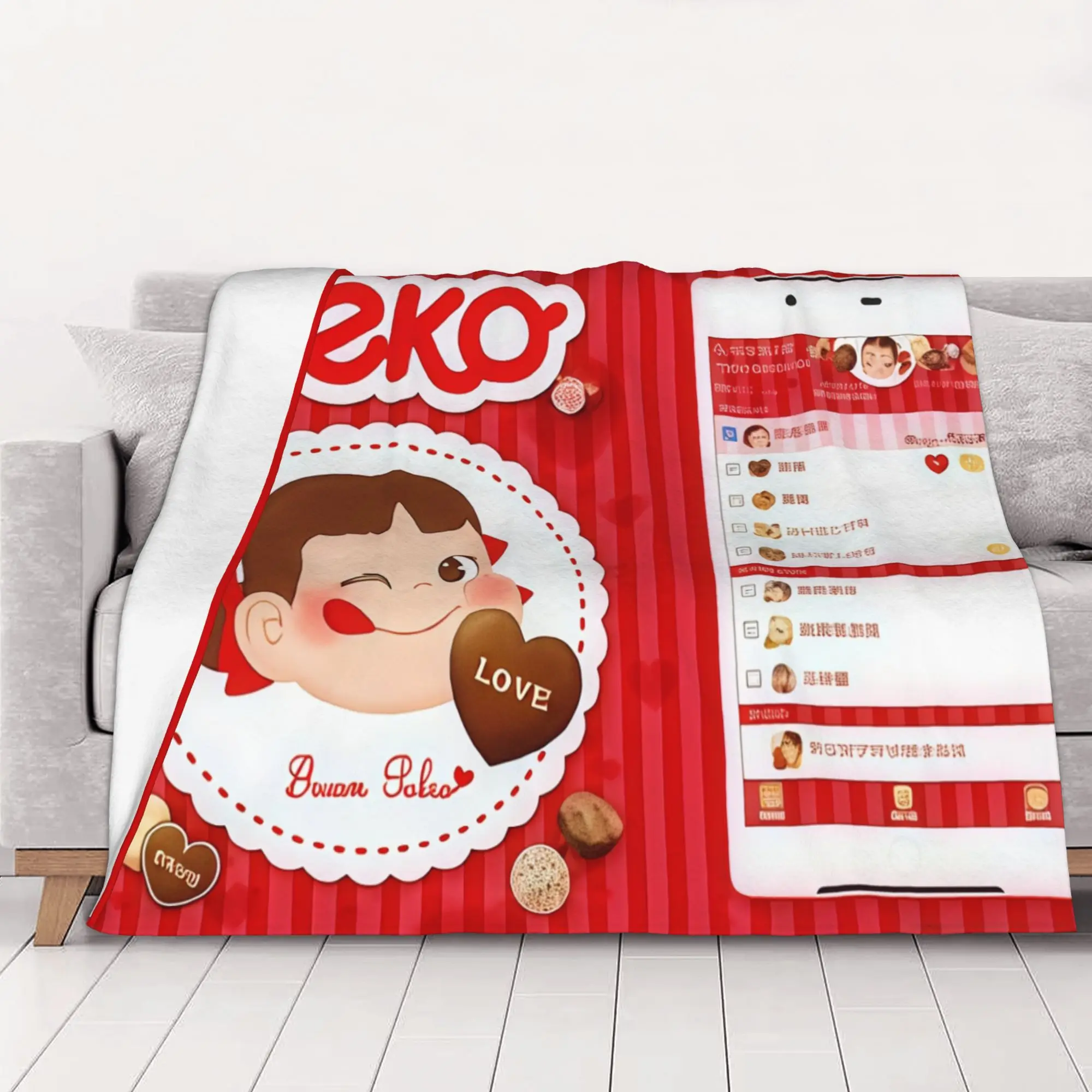 1PC home Cute Room Decor Valentine's Day Social Blanket Throw Blanket Fujiya Novelty Warm Blanket All Season