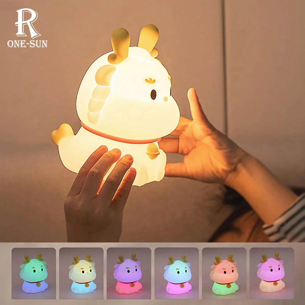 LED NightLight Cartoon Silicone Loong Lamp Decorative Atmosphere Light for Children‘s Bedroom Bedside Holiday Gift Rechageable