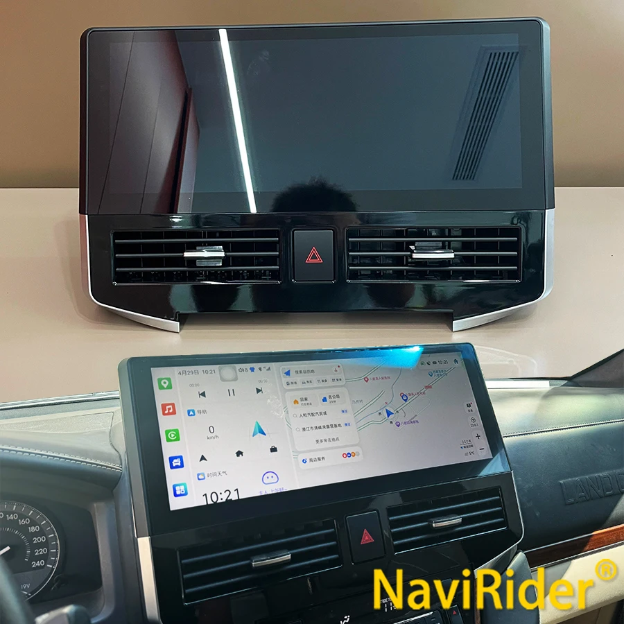 

256GB For Toyota Land Cruiser 200 2008 - 2015 Car Radio Android 13 Multimedia 15inch Screen LC200 GPS Navigation CarPlay Player