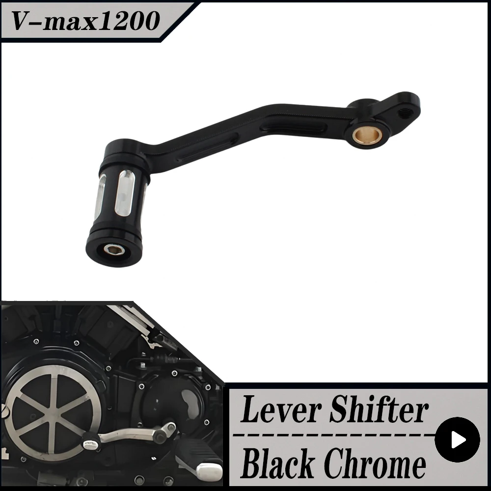 For YAMAHA V-Max 1200 1994-2007  Vmax 1200 VMAX1200 V-MAX1200 Motorcycles Accessories Gear Shift Rod Shifter Pedal Lever Aluminu