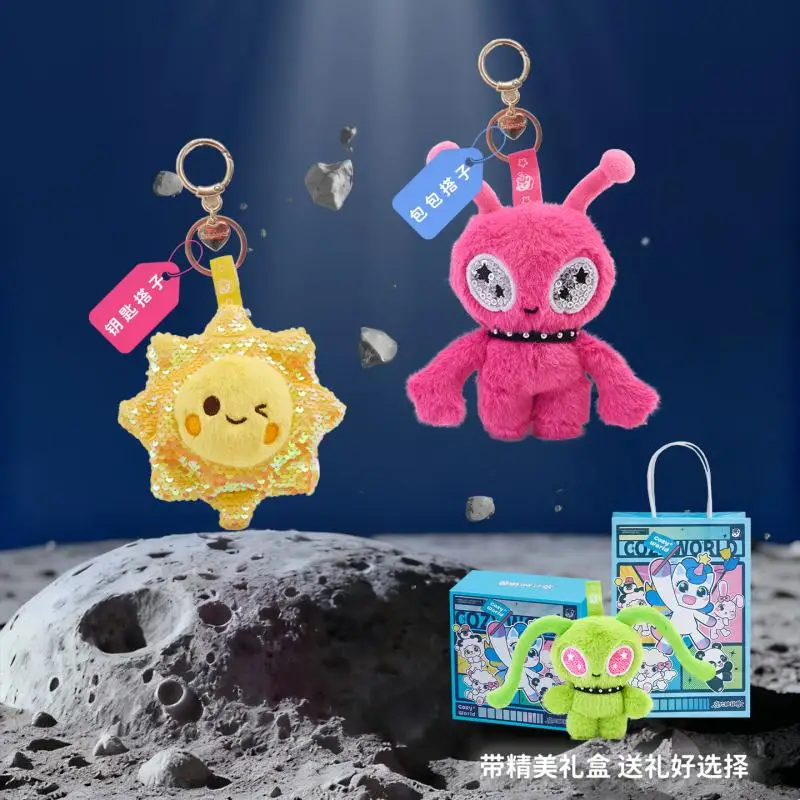 

Милая блестящая улыбка, солнце, инопланетянин, плюшевая игрушка, подвесная сумка, подвесной аксессуар, брелок-идея подарка на день рождения, коллекционная мягкая игрушка