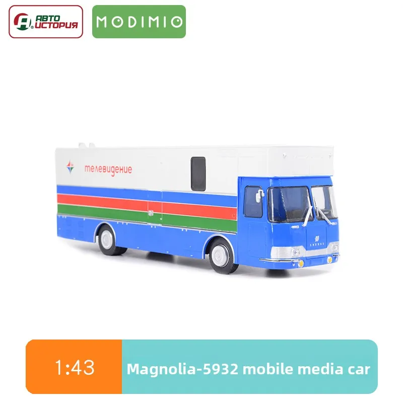 urss-magnolia-5932-tv-mobile-multimediale-1-43-bus-di-grandi-dimensioni-in-lega-modello-900452
