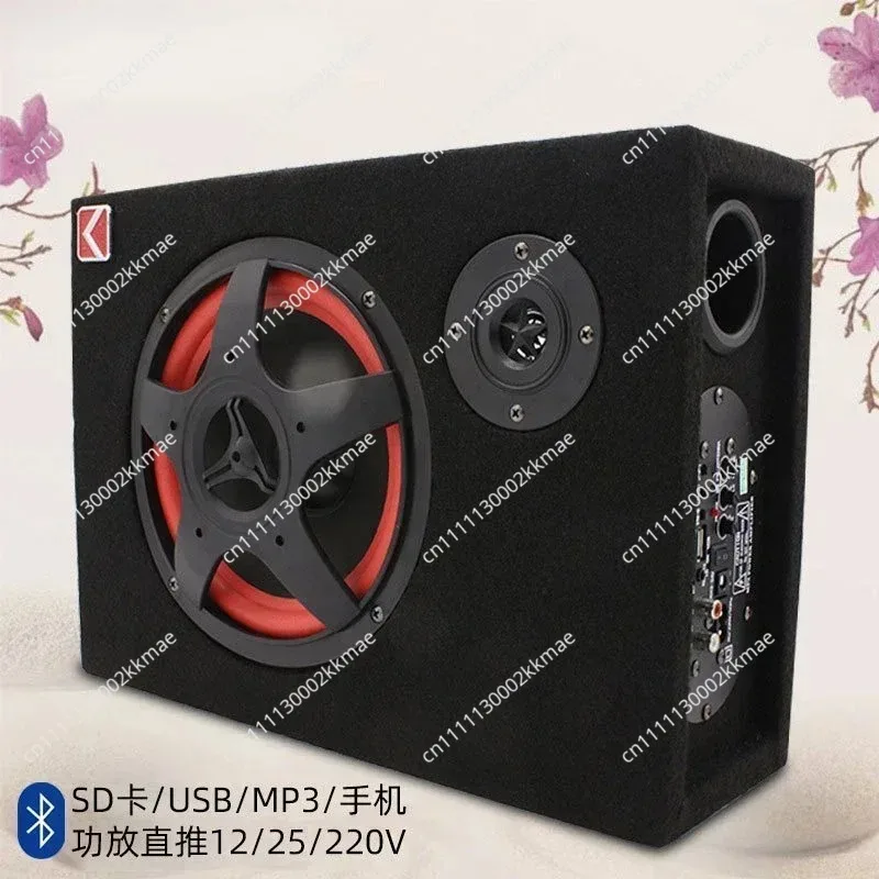 Durable High Power 12V/24V/220V Bluetooth Three Use 6-Inch Square Card Car Subwoofer