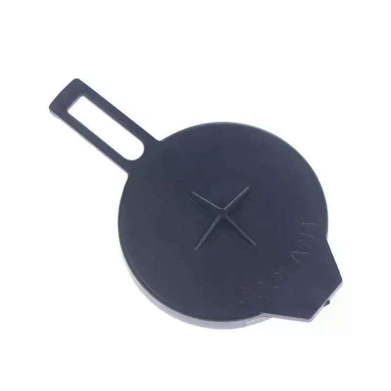 1647123030 محرك السيارة المبرد خزان توسيع خزان زجاجة ماء غطاء كورولا يارس فيوس ليمو سليل IQ XA XB XD