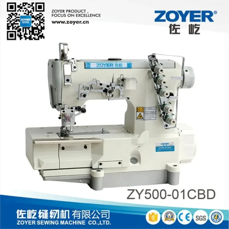 ZY500-01CBD Direct Drive High Speed Interlock Sewing Machine Auto Trimmer Industrial Sewing Machine