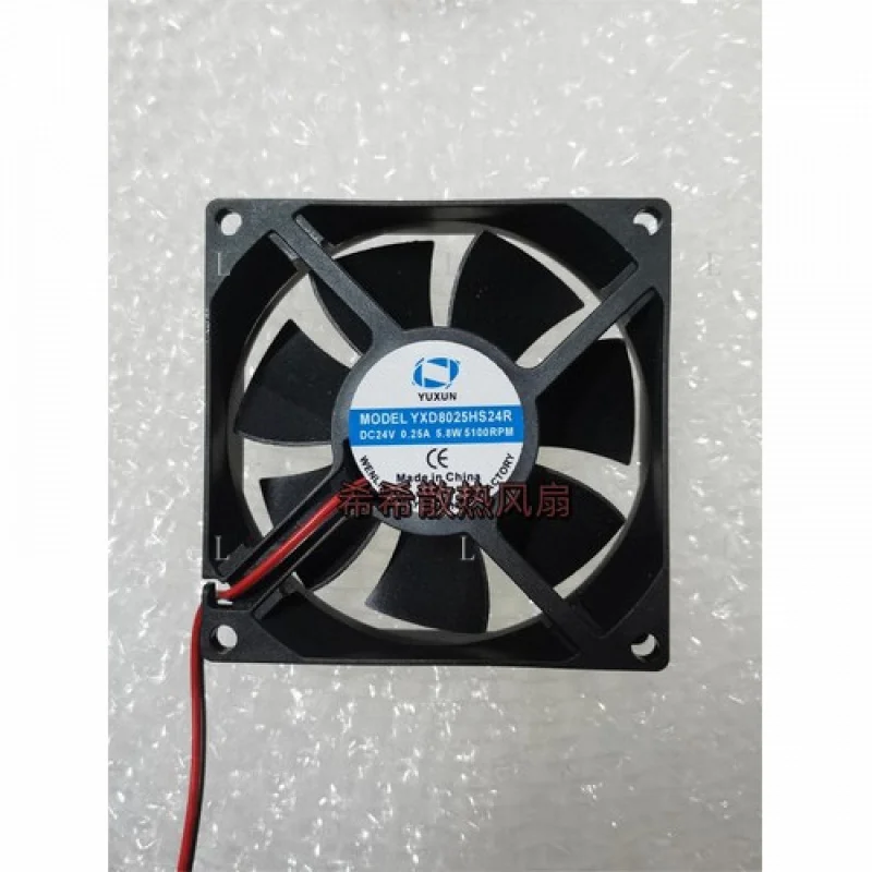 

L 1 шт. для вентилятора YUXUN YXD8025HS24R DC24V 0,25A 5,8 Вт 8025 8 см 2-проводной охлаждающий вентилятор