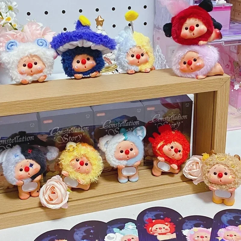 Oyo Bear Cub Constellation Story Series boîte aveugle mignon compagnon apaisant poupée ornement exquis Surprise boîte mystérieuse cadeau