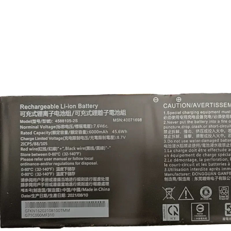 New 4588105-2S 7.6V 6000mAh 45.6Wh Laptop Battery for Dynabook Satellite Pro C50-E C40-H C50-H-103 C50-H-108 C50-J Replacement