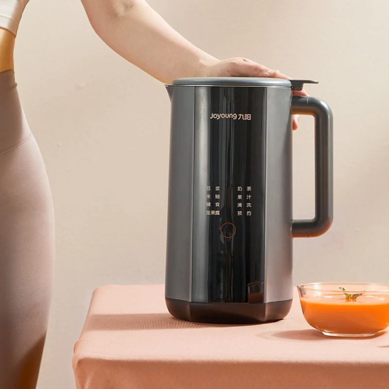 

Filter-Free Soy Milk Maker Household Small Mini Fully Automatic Multi Function Wall Breaking