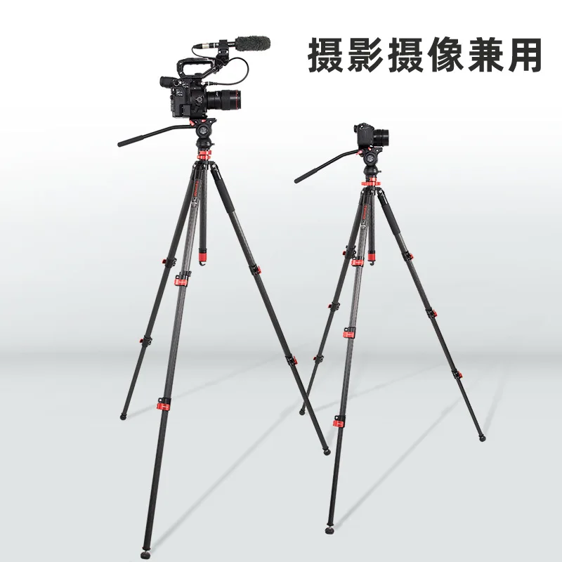 Antílope TA5TC5TA6TC6S Tripé Viagem SLR Micro Único