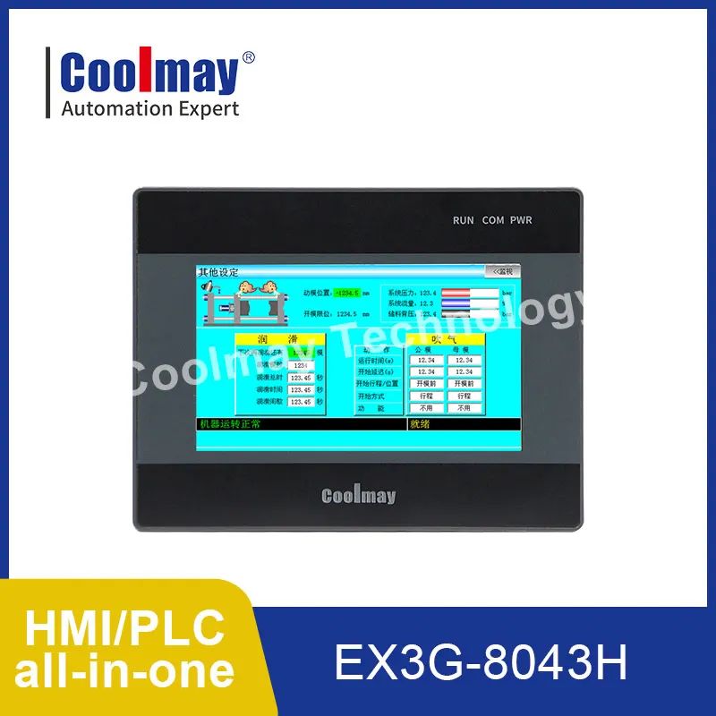 Coolmay Analog PT100 0-10V HMI PLC 4.3 Inch All in One EX3G QM3G 24MT Integrated 485P Compatible FX3G/FX3U/FX3S