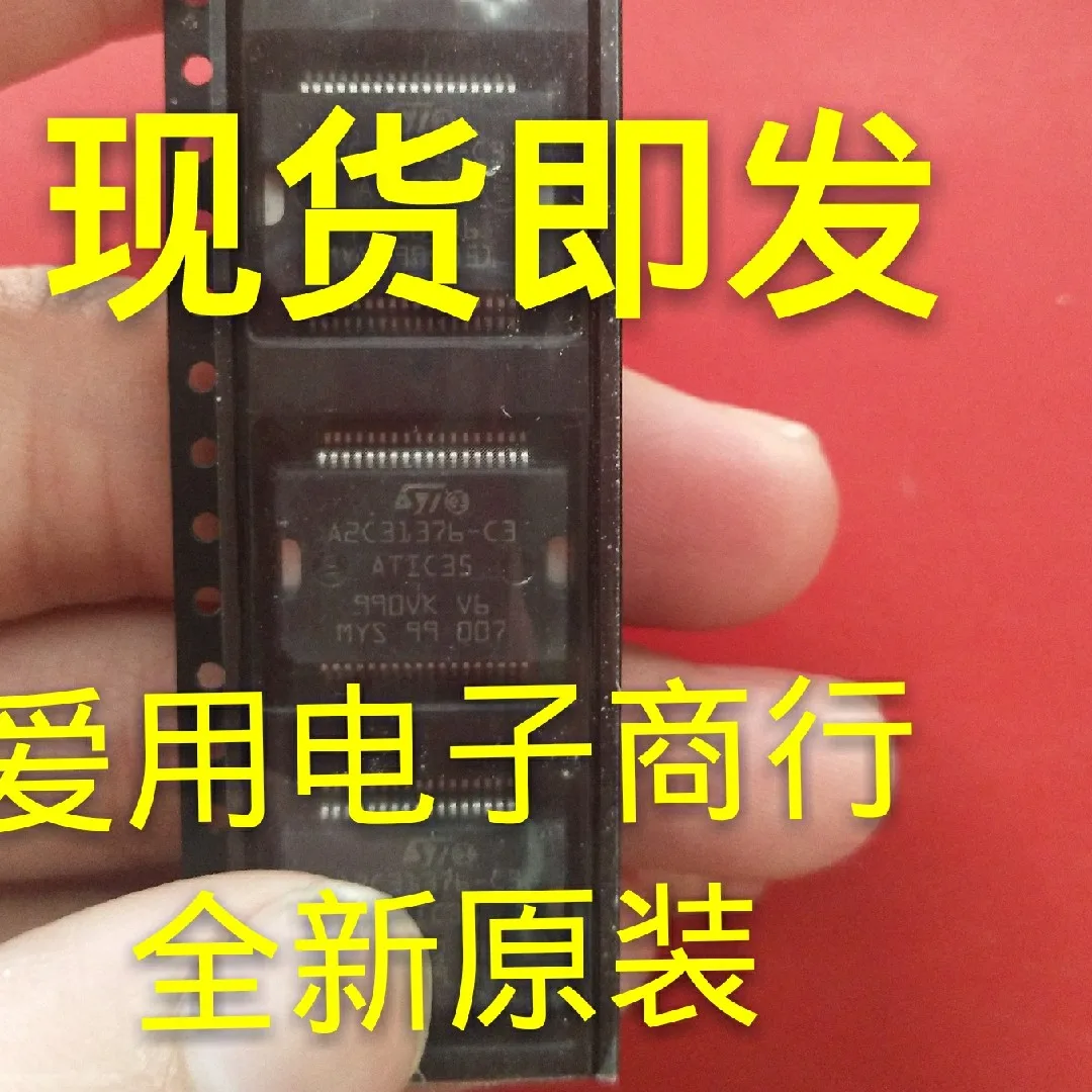 Free Shipping A2C31…