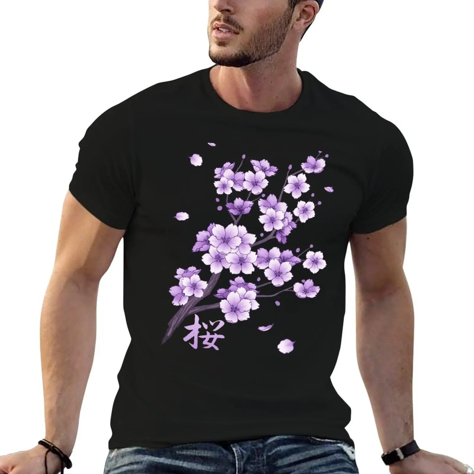 

Falling Purple Sakura Cherry Blossom T-Shirt t shirts for man slim fit man t shirt heavy cotton T-Shirt