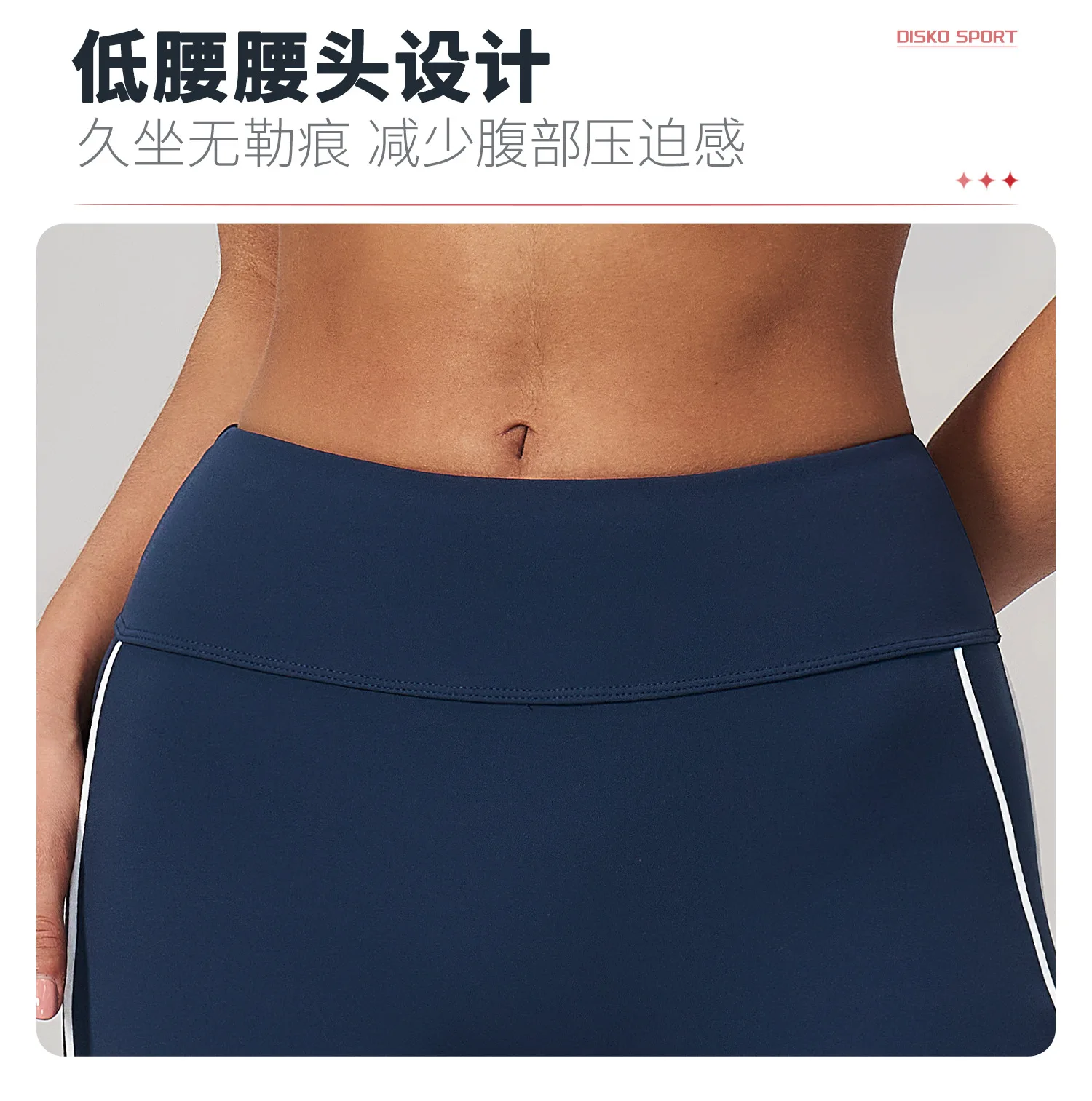 05 Selling Point - Shorts (2).jpg