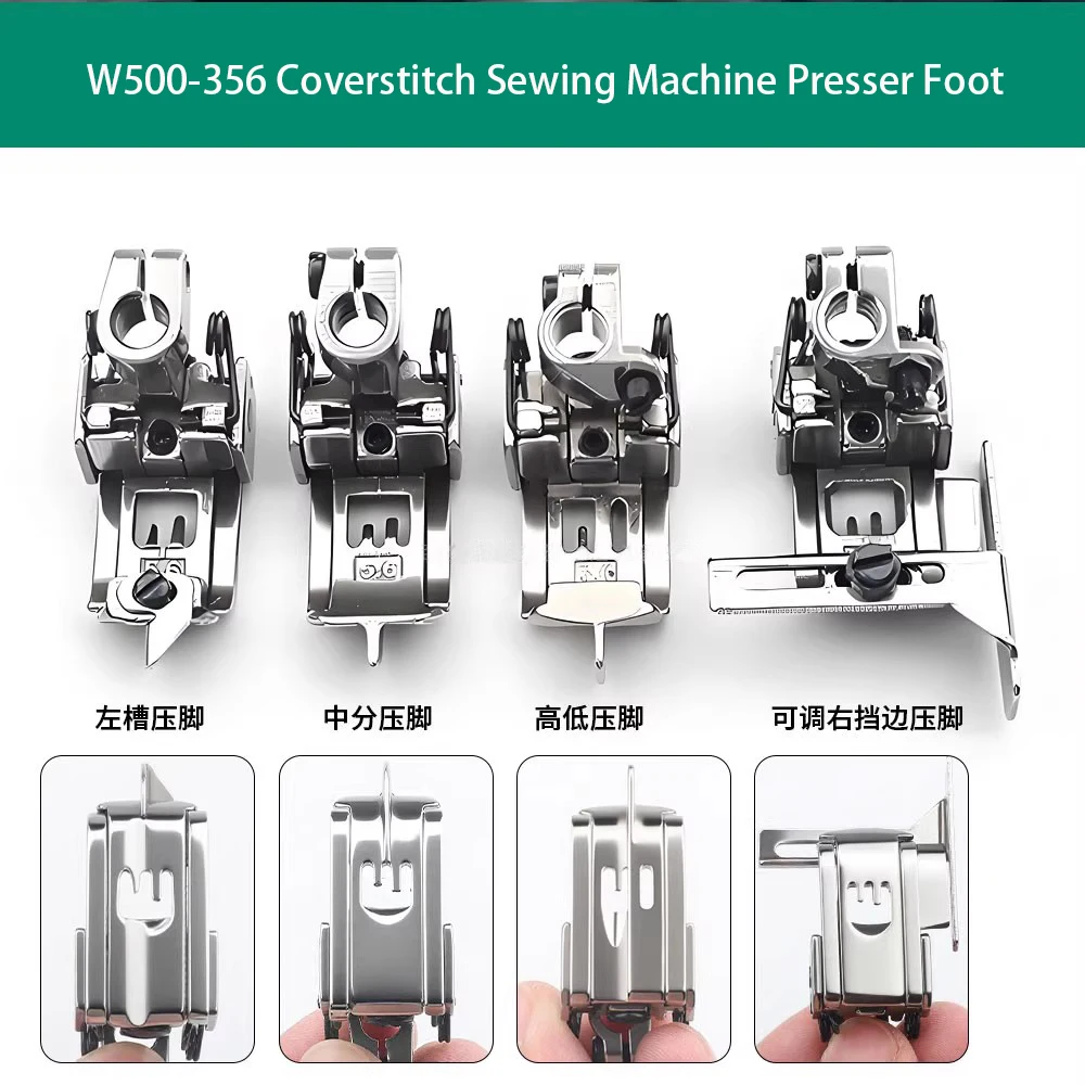 2025 New Adjustable Right Edge Guide /Middle Edge Guide Presser Foot for 3-Needle Industrial Coverstitch Sewing Machine 5.6mm