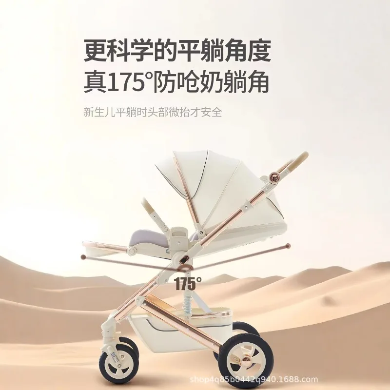 

Детская коляска может сидеть и лежать. Детская коляска с высоким ландшафтным освещением. Складное двустороннее амортизирующее подруливающее устройство.