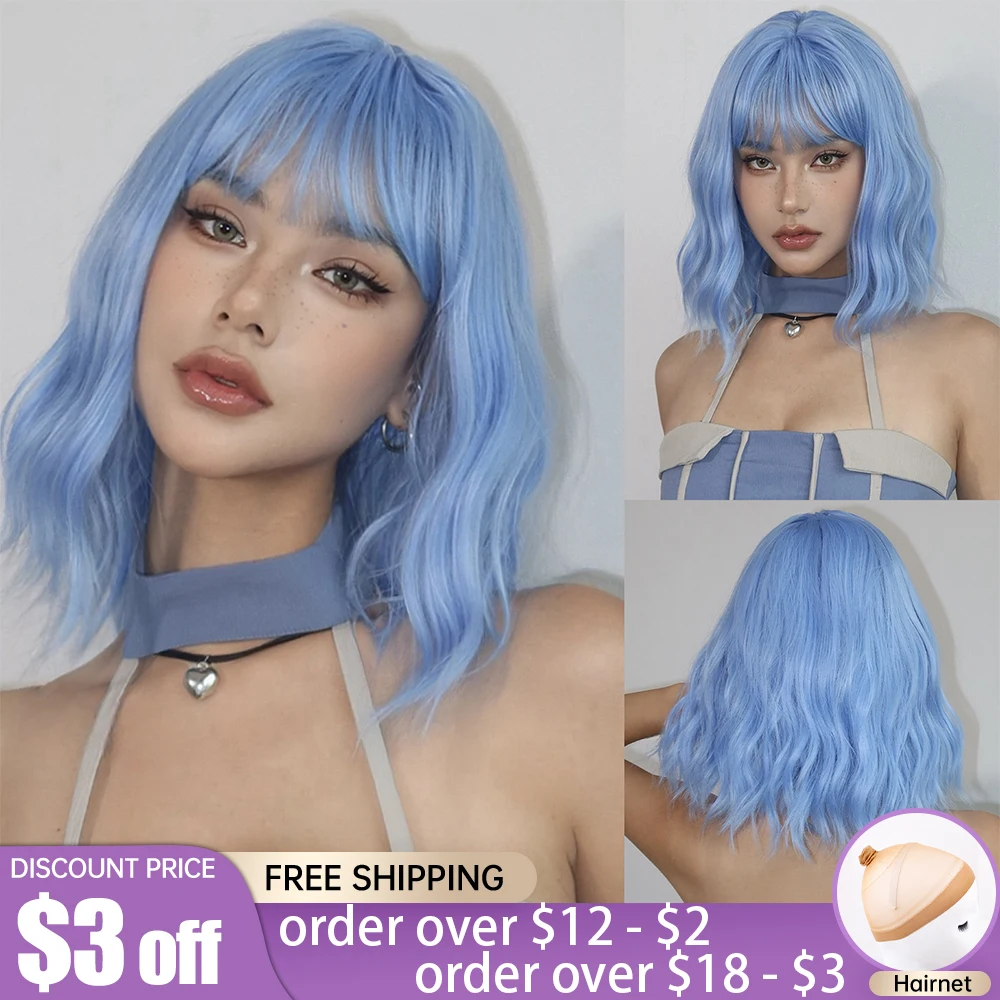 

Sky Blue Synthetic Hair Wigs with Fluffy Bangs Short Curly Wave Bob Hair Wig for Women Natural Heat Resistant Lolita Cosplay use