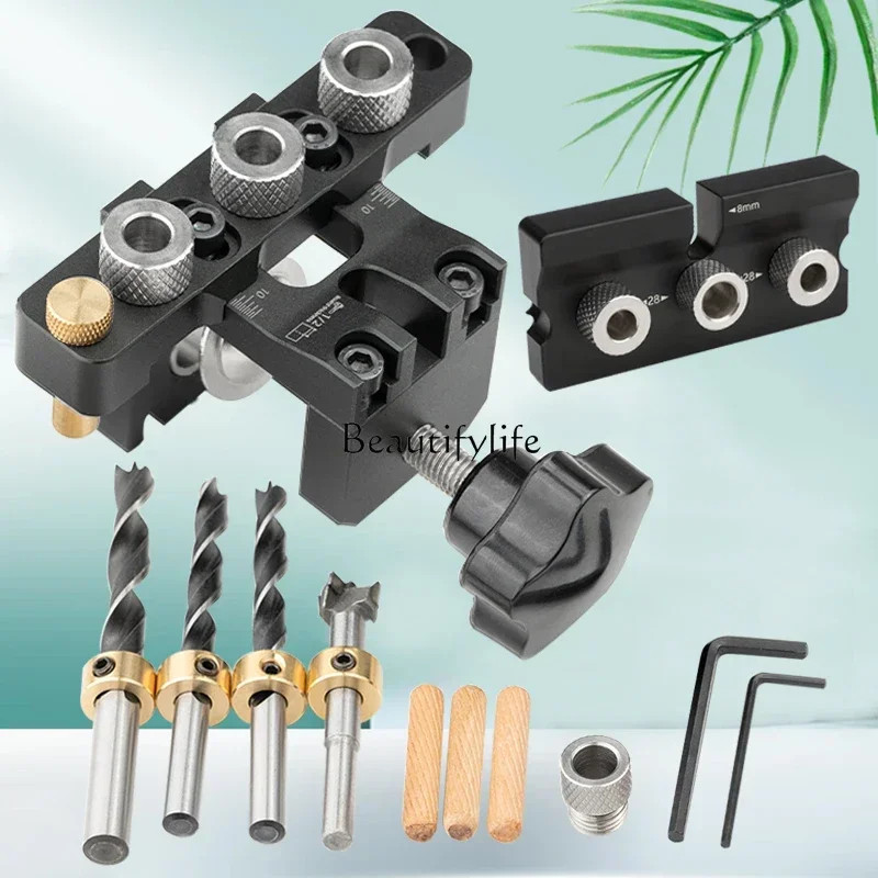 

Woodworking Three-in-One Puncher round Wood Tenon Connector Center Hole Locator Furniture Tool