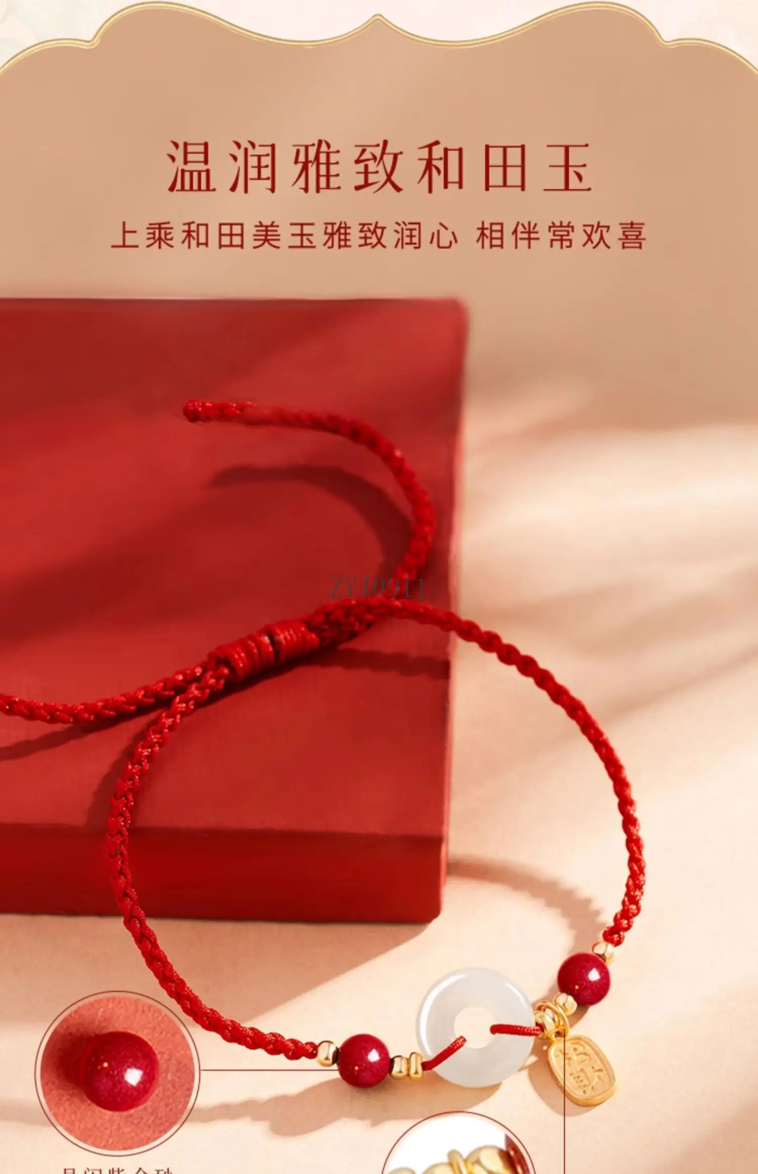 ヒチアンジェイドレッドロープアンクレット女性用、安全バックル、スターリングシルバー、新しいトレンディなシナバーフットロープ