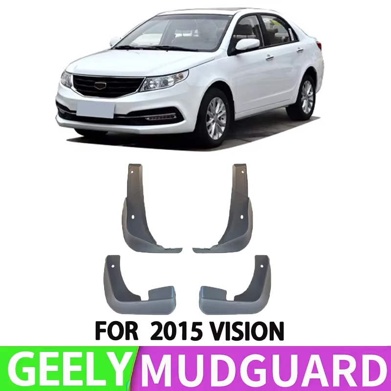 Suitable for 2015 GEELY VISION Front and Rear Wheel Fenders Splash Retort