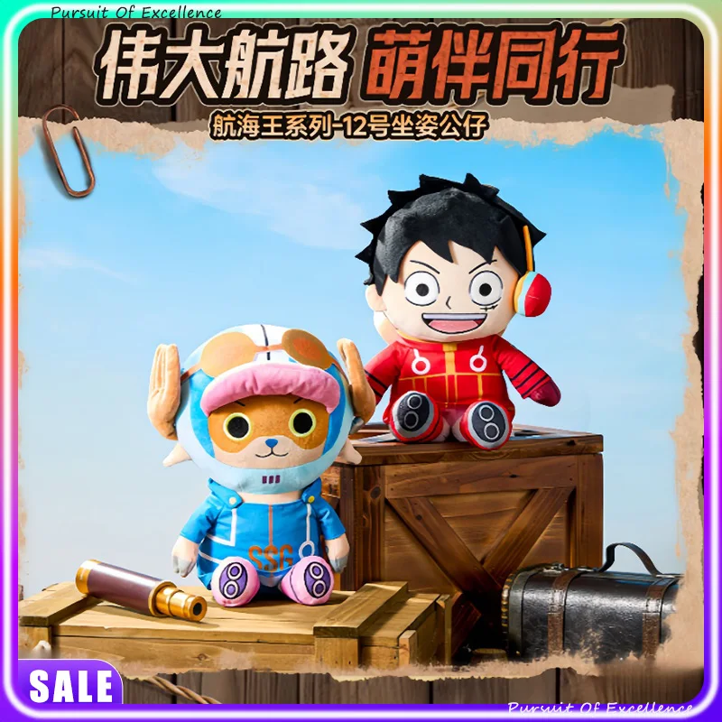 

HOTHOT MINISO Луффи Чоба сидящая поза плюшевая кукла официальная лицензированная аниме-фигурка соломенная шляпа пиратский коллекционный праздничный подарок