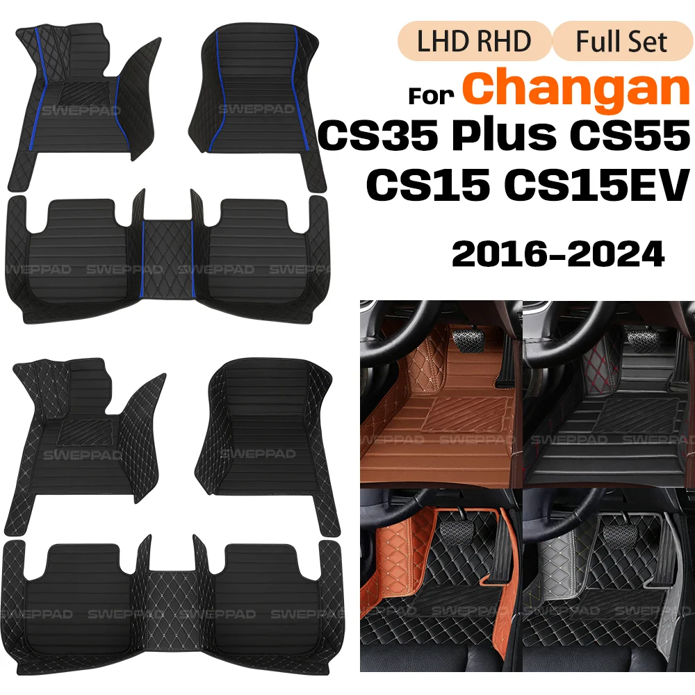 

For Changan CS15 CS15EV CS35 Plus CS55 2016-2024 Floor Mats Compatible Car Mats All Weather Protection Custom Full Set