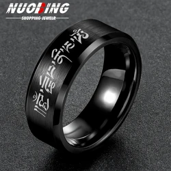 Black Ring Male Finger Accessories Personality Retro Buddhist Scripture Mantra Om Mani Padme Hum Stainless steel jewelry