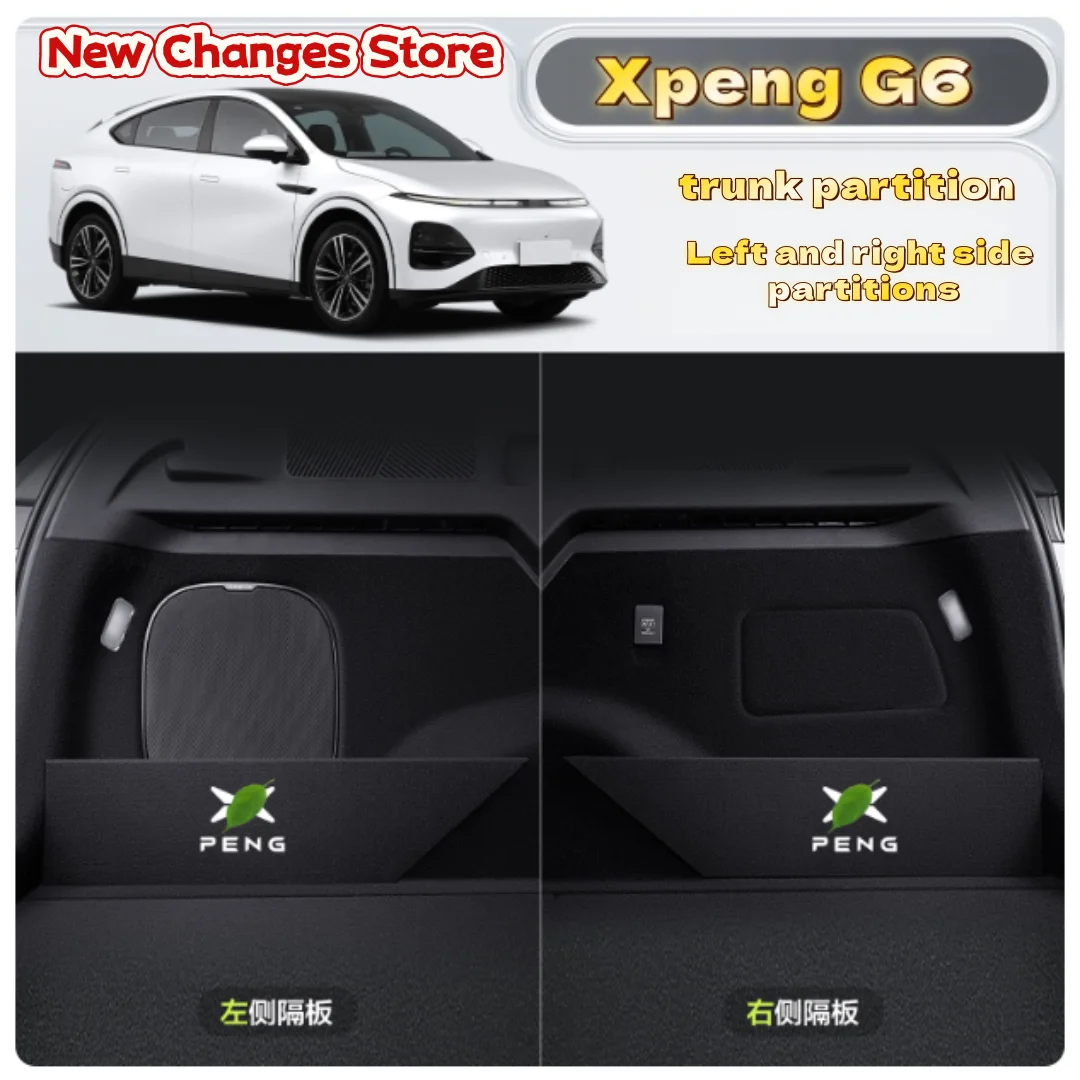 

For XPeng G6 23-25 Rear Spare Compartment Partition Rear Trunk Storage Box Extreme Interior Modification Accessories