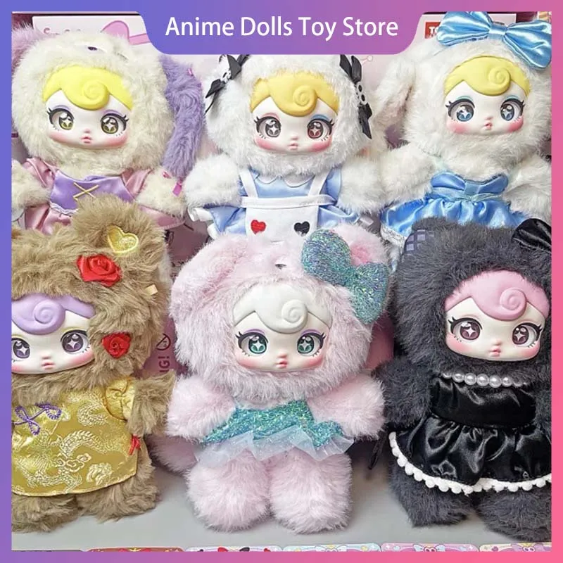 

Genuine Sunycoco Blind Box Sweet Rebel Series Cartoon Cute Trendy Vinyl Doll Kawaii Backpack Bag Keychain Pendant Decor Toy Gift