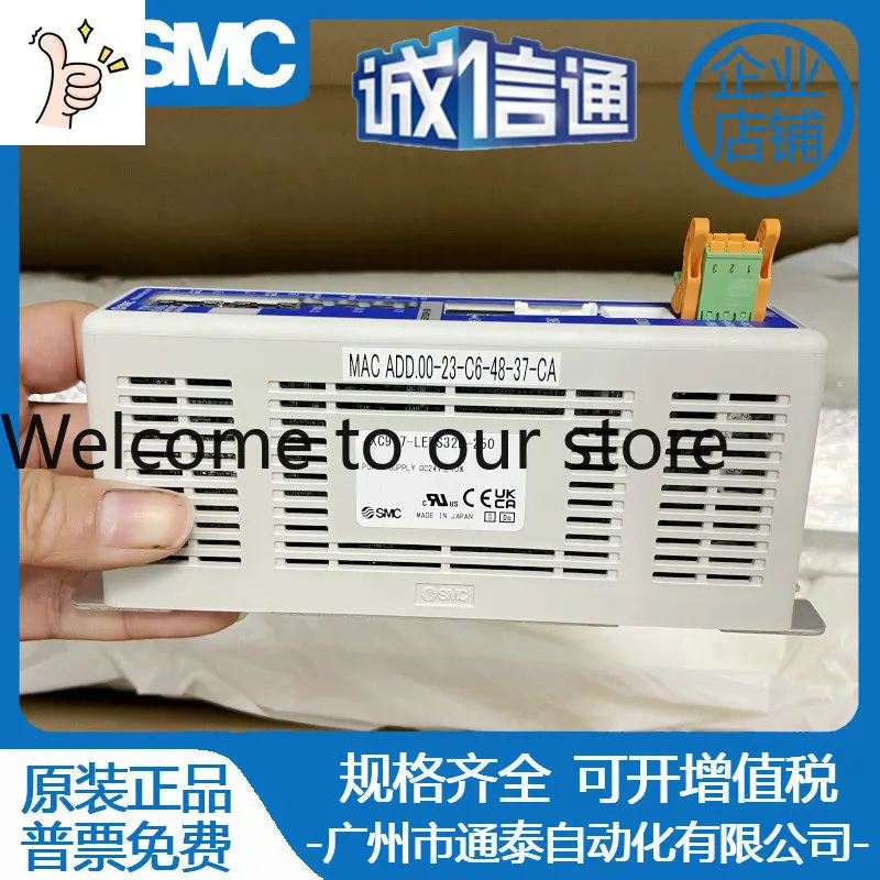 2026 Original SMC Controller JXC917-LEFS32B-250/JXC917-LEFS40B-250 Communication Protocol