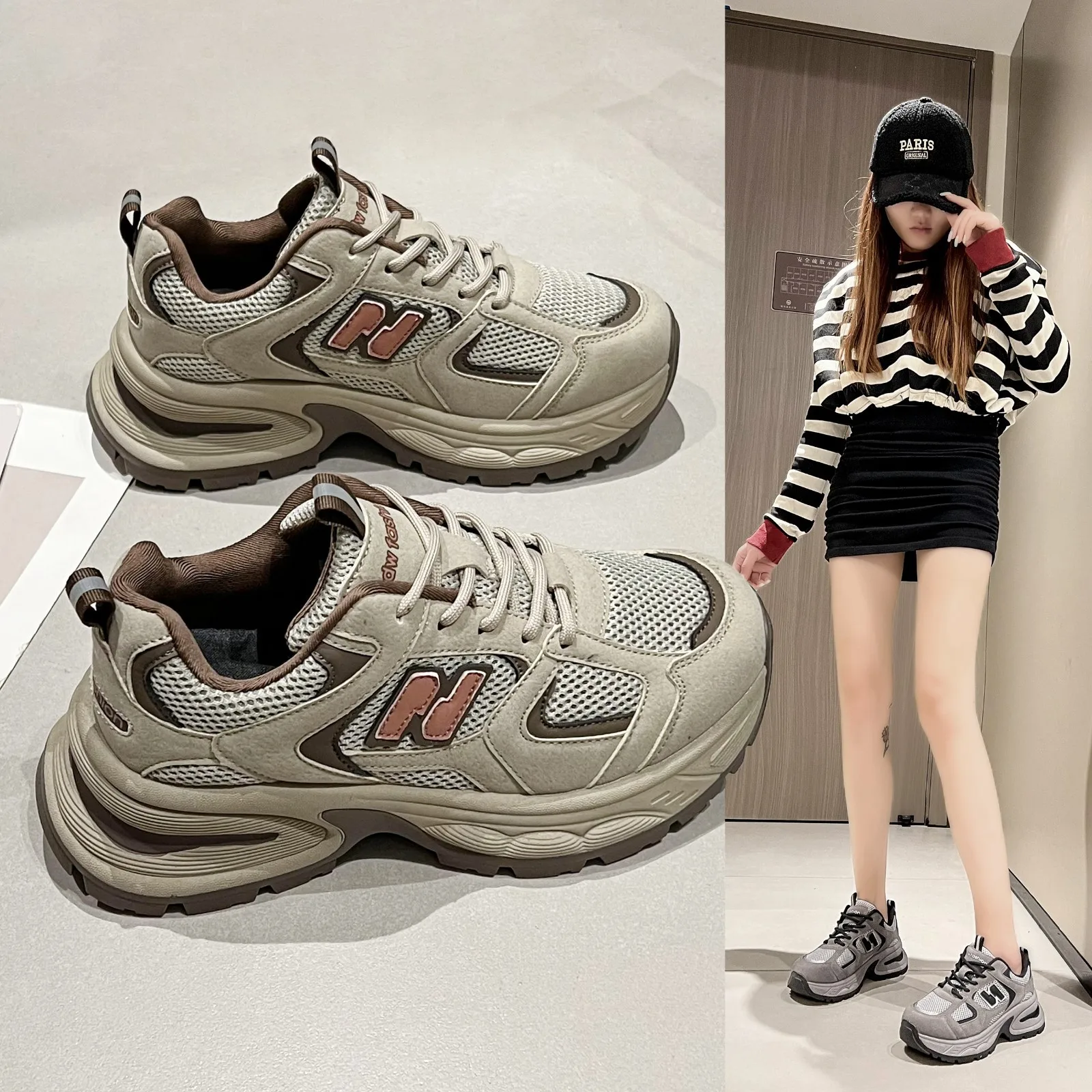 Pop shoes female 2024 spring and fall new Korean version of the hundred N word casual sneakers thick bottom jogging shoes