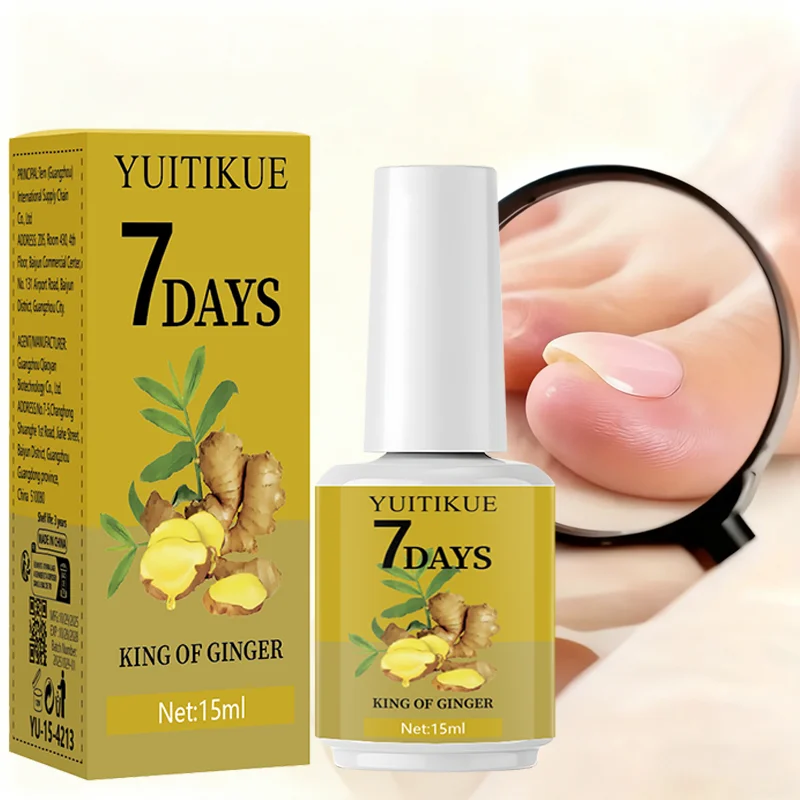 ยูอิทิคิว 7-เดย์ จินเจอร์ เนล แคร์ 15 มล. - ช่วยให้เล็บแข็งแรง เรียบเนียน และปกป้องเล็บ บำรุงหนังกำพร้าอย่างเข้มข้นเพื่อเล็บสวย