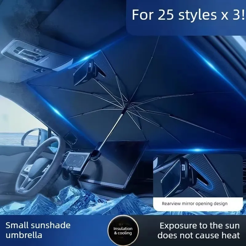 2026年式新型bmw-x3用ウィンドシールドサンシェード傘、断熱uvカットフロントウィンドウサンシェード