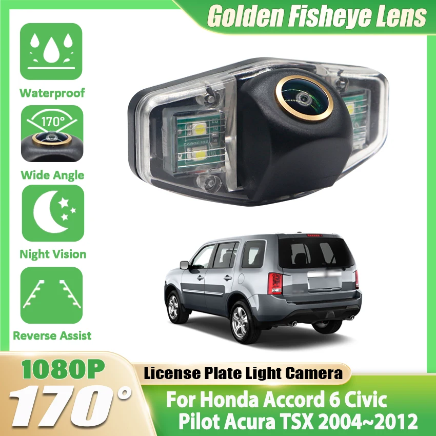 Hd 170° 1080P Backu…