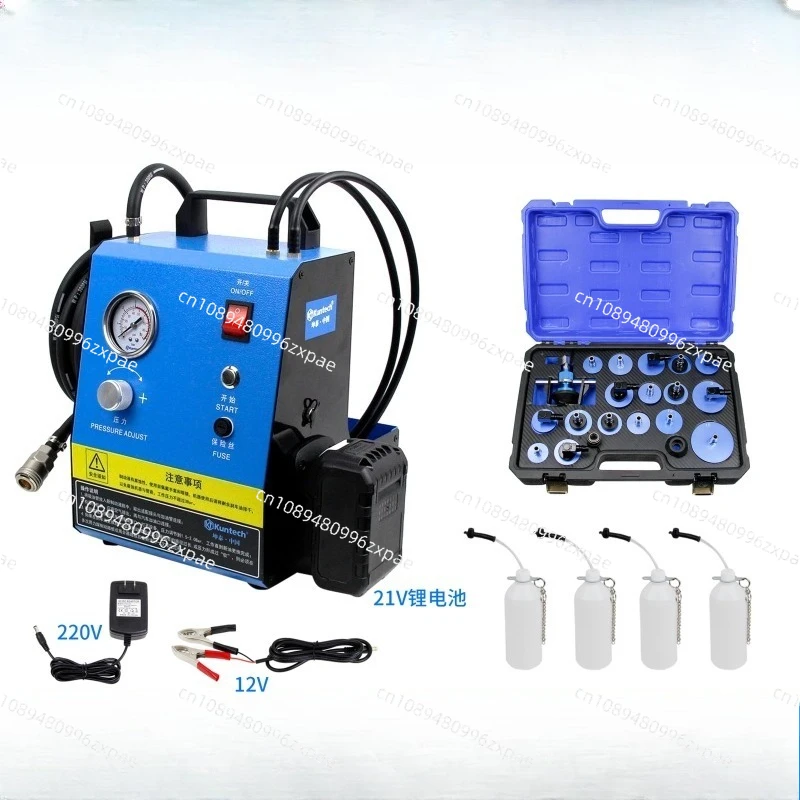 Dynamic Filling, Automatic Oil Outlet, Electric Pulse, Car Brake Oil Replacement Mechanism