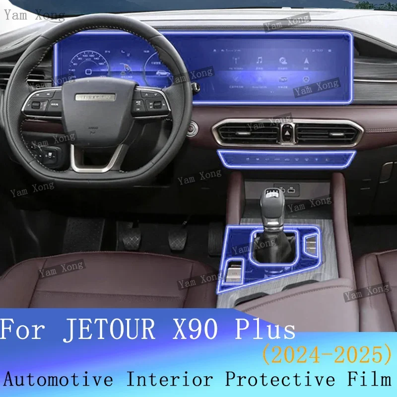 

Protective Film Car Center Console TPU Transparent Wrap Cover For CHERY JETOUR X90 PLUS Interior Sticker Navigation Screen PPF