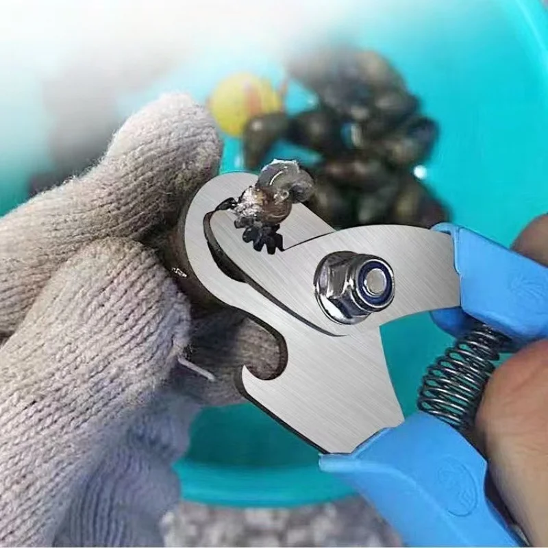 Labor-saving Snail Cutting Pliers Non-slip Handle Multifunctional Seafood Clamp Bottle Cap Opener Kitchen Gadget