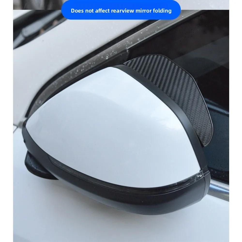 2 Pieces of Car Rearview Mirror Rain Cover, Rain Eyebrow Rain Cover, Universal Carbon Fiber Rearview Mirror Rain Eyebrow Cover