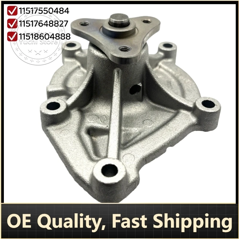 

P/N: 11517550484, 11517648827, 11518604888, 1201H8, 9801573380 - Engine Water Pump for BMW Mini Cooper (R55, R56, R59, R60)